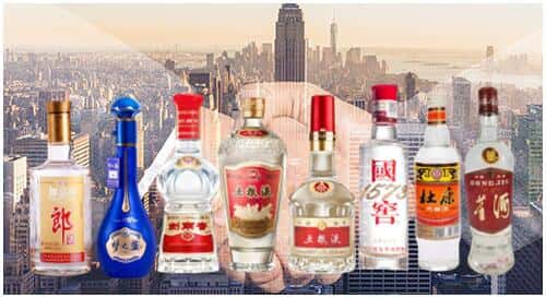 南平市政和回收名酒