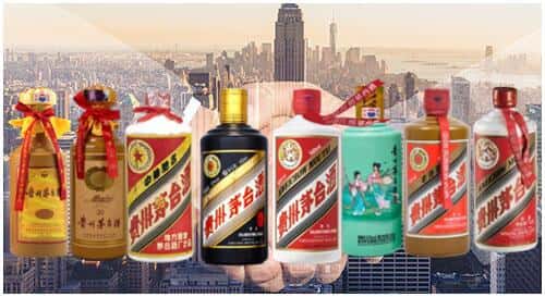 南平市政和回收茅台